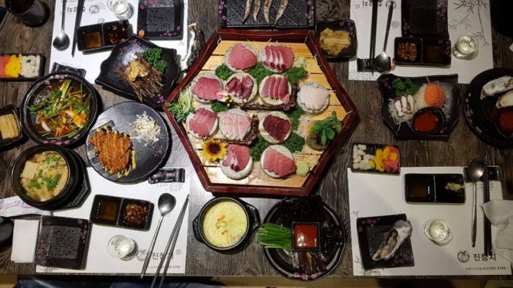대구 다사 맛집 : 대실 진참치 / 참치 맛집 / 가격은 좀 올랏지만 그래도 먹을 만한 곳 / 모임하기 좋은 곳 대구 다사 맛집 : 대실 진참치 / 참치 맛집 / 가격은 좀 올랏지만 그래도 먹을 만한 곳 / 모임하기 좋은 곳