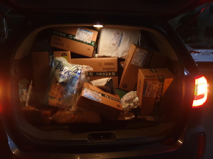  쿠팡플렉스 19년12월22일  심야배송