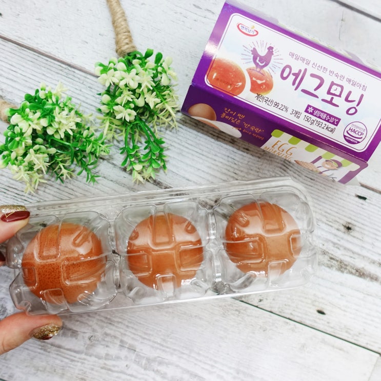  편의점 계란 중에 에그모닝 편의점 반숙란 3구 신제품 출시