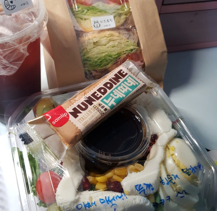  회기 장안 샐러드 맛집, 배달 추천; 꽃한잔 장안점
