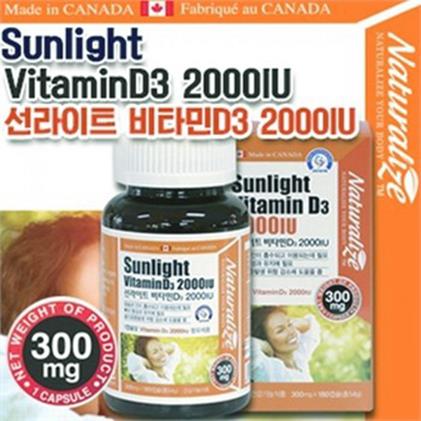  선라이트 비타민D3 2000IU 180캡슐 (11,450원)