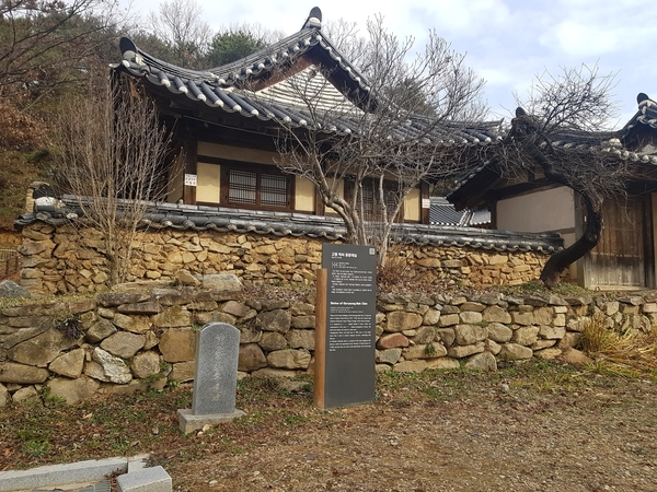  캠핑카 & 차박 / 천안 은석산, 박문수 어사를 만나다