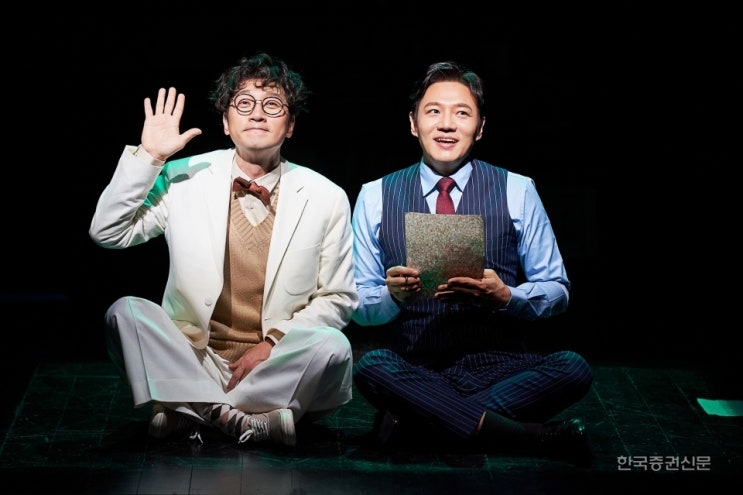 뮤지컬 '스토리오브마이라이프', 이석준-고영빈 '역대급 케미' 선봬