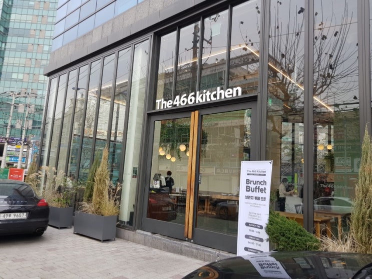  [강변,구의역] 더466키친 브런치 뷔페