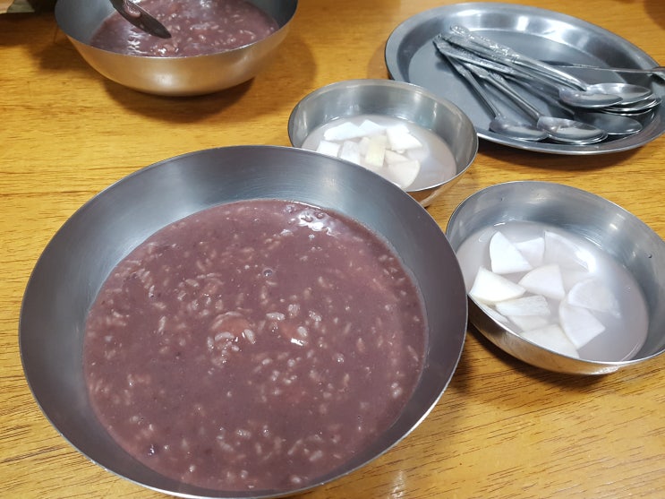  집근처 동짓날 인각사 팥죽공양