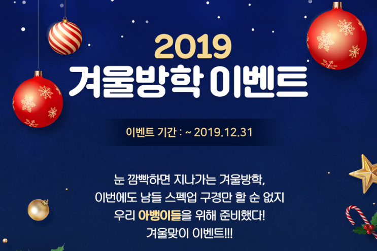 c언어학원 예비대학생 할인이벤트 진행 중 전공대비 하자 c언어학원 예비대학생 할인이벤트 진행 중 전공대비 하자