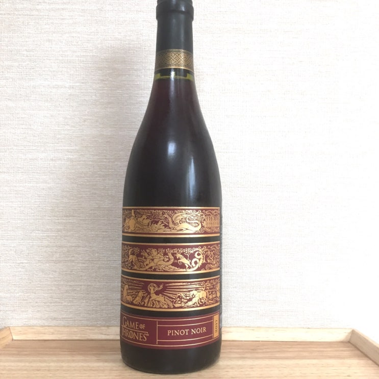  [와인리뷰] 왕좌의게임 피노누아 2017 Game of Thrones Pinot Noir 2017