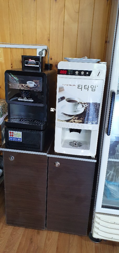  대구커피자판기 임대 전문 동서유통 입니다~!