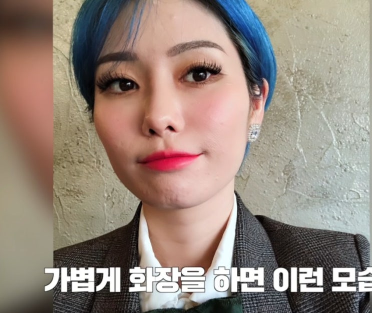  크리스마스 파티 준비 하세요