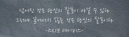  빠꾸