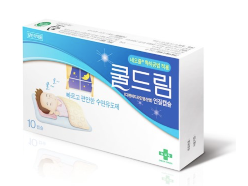 수면제, 수면유도제의 차이와 과다복용 부작용