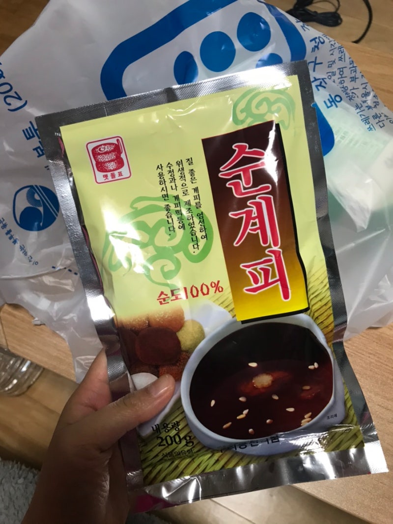 프렌치 토스트 맛있게 해먹기-백종원 레시피 : 네이버 블로그