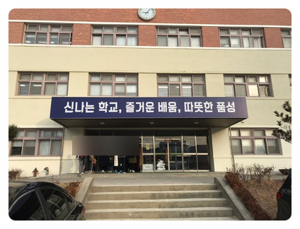  보건연구사 환경보건 시험후기 입니다. [충북 총평]
