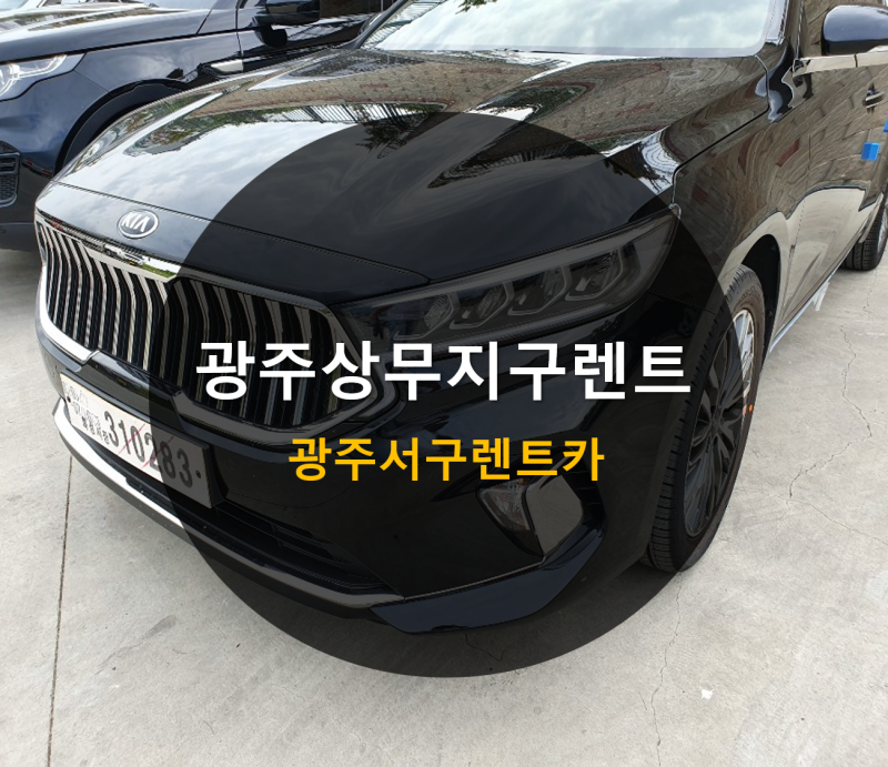 유자일상 : 결혼전 제주도 힐링여행
