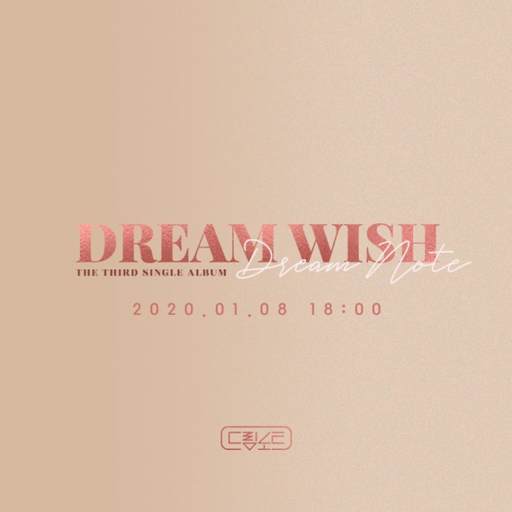 191223 twitter 걸그룹 191223 twitter 걸그룹
