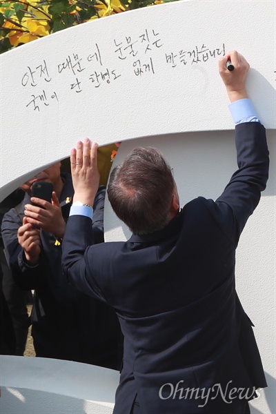 교육방화셔터에 끼어 혼수상태 빠진 서홍이를 아십니까 교육방화셔터에 끼어 혼수상태 빠진 서홍이를 아십니까
