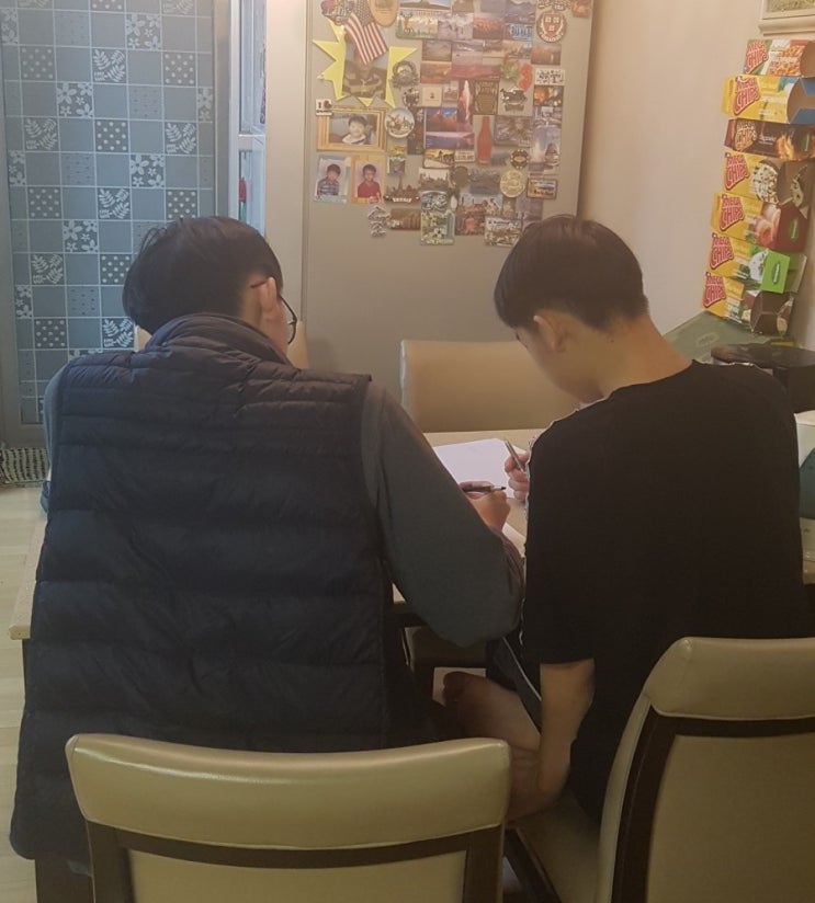  일상... 생각... / 2019년 12월!