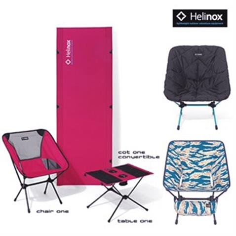  [Helinox]헬리녹스 체어원/테이블 원 초경량 캠핑체어/릴렉스체어/테이블 (58,800원)