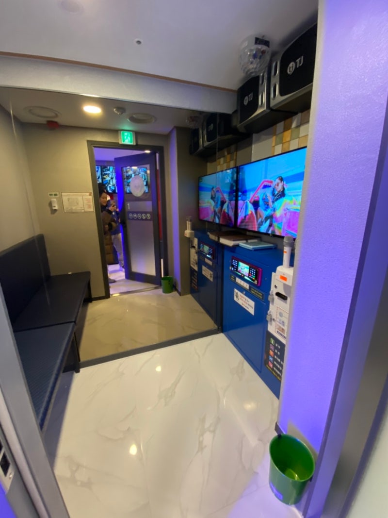 석촌역노래방] 석촌역 코인노래방_피그코인노래 연습장 : 네이버 블로그