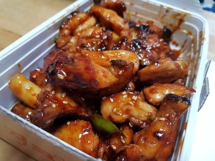  치밥은 역시 지코바가 최고지요