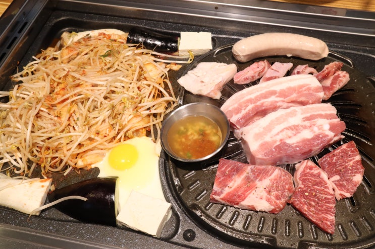 임학역삼겹살 이래야삼겹 육즙이 끝내주네요
