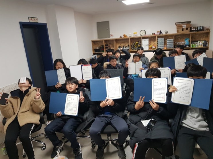  지니코딩스쿨 홈파티