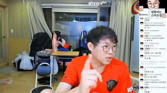 리버풀 관련 소신발언 한 감스트 리버풀 관련 소신발언 한 감스트