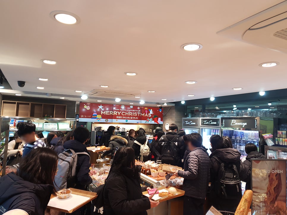 파리바게뜨 마석창현점 사진 4