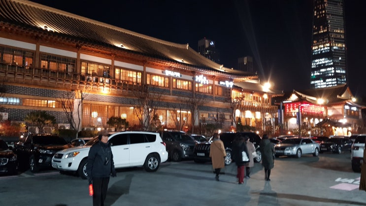  경복궁(송도 식당) [인천,송도 상견례 ,회식]
