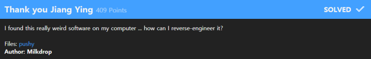  [CTF] 2019 X-MAS CTF Thank you Jiang Ying write up