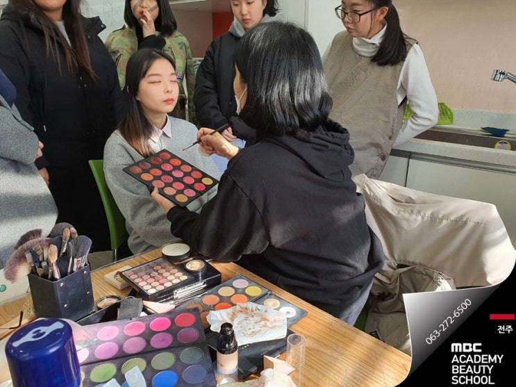  전주메이크업학원 장수장계중학교 연극분장 메이크업 행사 참여!