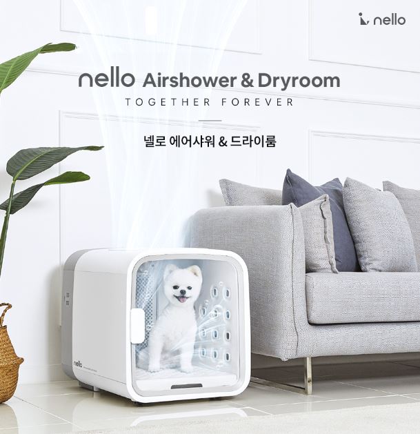 넬로 펫드라이룸 nd-a0610fm, nd-a0610fg, nd-a0610fp 렌탈하고 렌탈료지원받으시고 반려동물 선물사주세요~~^^