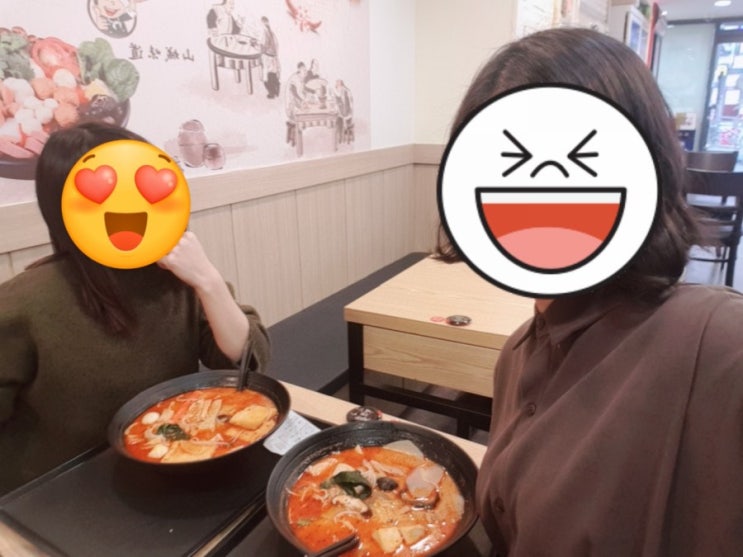  명동•동대문맛집| 마라탕!! 진짜 중국에서 먹던 그 맛 / 마라탕 먹는 방법