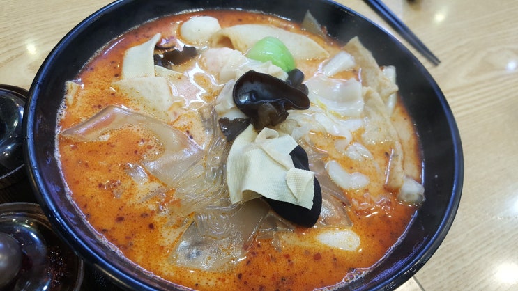  배곧신도시 "또스등초마라탕" 좋아 좋아~~