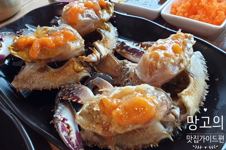  [남양주 팔당] 밥도둑 간장게장 맛집"참한간장게장"에 다녀왔어요