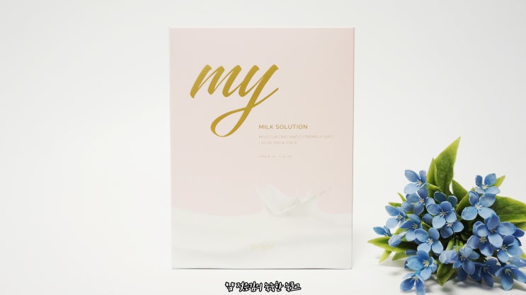 그리기 마이팩 프리미엄 보습 촉촉 그리기코스메틱 동의보감팩 그리기 마이팩 프리미엄 보습 촉촉 그리기코스메틱 동의보감팩