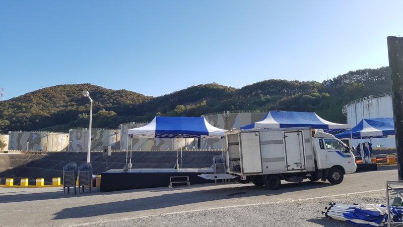 용인석유 이미지