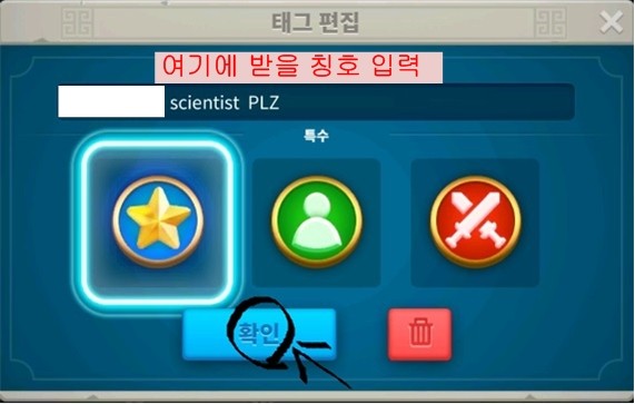 라오킹 극한의 효율을 위해 국왕에게 칭호를 받자 라오킹 극한의 효율을 위해 국왕에게 칭호를 받자