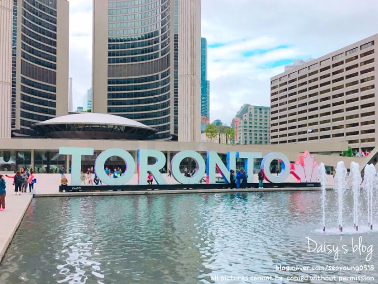 #1 캐나다 동부여행- 패키지로 각 지역 토론토(Toronto) 투어하기