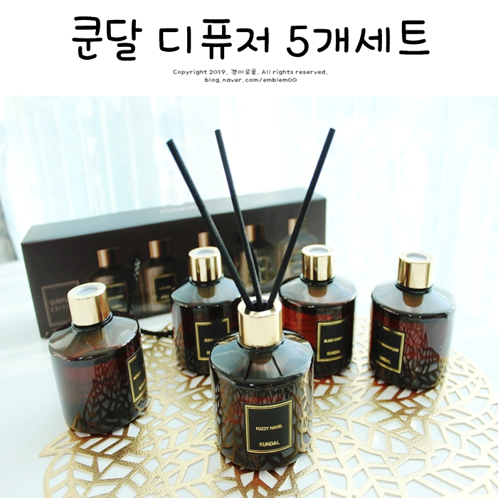 쿤달 디퓨저 후기믿고 최저가로 구매한 5종세트 굿! 쿤달 디퓨저 후기믿고 최저가로 구매한 5종세트 굿!