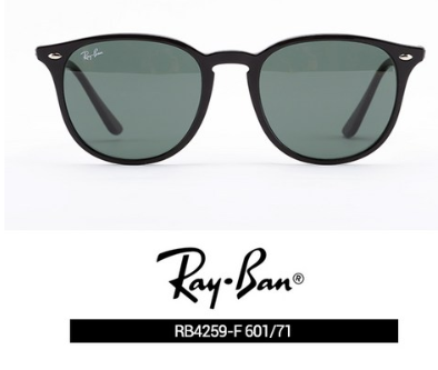  최저가 내일배송   레이벤 선글라스 RAYBAN RB4259-F 601 71 53사이즈   [123,000원 ]