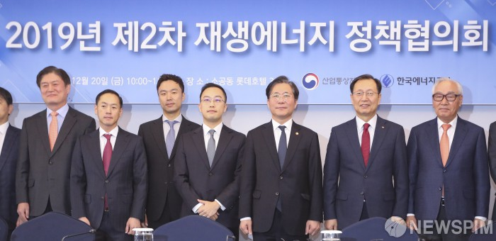  [루트에너지] 윤태환 대표 참석! 2019년 제2차 재생에너지 정책협의회