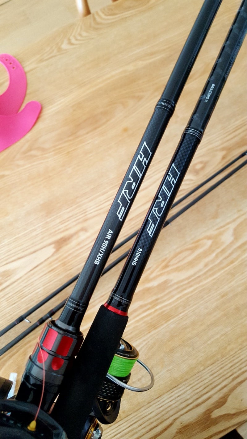 19년12월24일 영덕낚시 하드락피싱 네이버 블로그