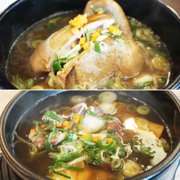  당진삼계탕맛집 가야산삼금계탕에서 삼계탕, 갈비탕으로 몸보신!