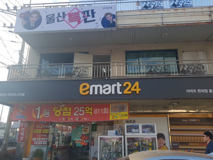 휴대폰할인점에 사무용복합기 hp8710 설치합니다.이보다 좋은 프린터기는 없어요.- 강력추천드립니다. 휴대폰할인점에 사무용복합기 hp8710 설치합니다.이보다 좋은 프린터기는 없어요.- 강력추천드립니다.