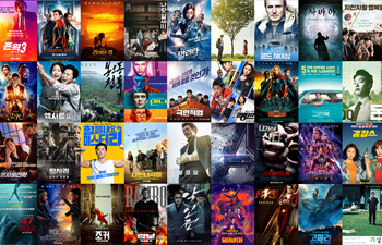  2019년도 영화관람은 CGV,롯데시네마에서 총 60편 관람