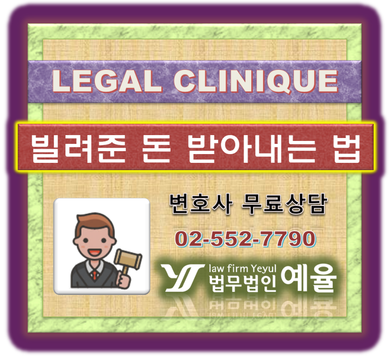 보증금(전 셀렉트.