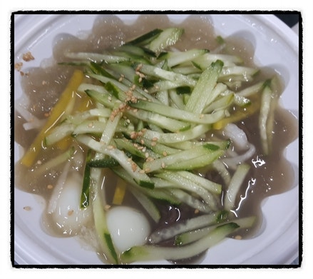 우리동네5면 사진 2