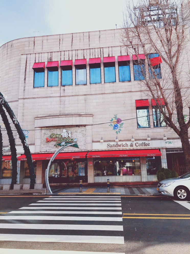  초보블로거의 빵집 탐방기_[고려당/코아양과]