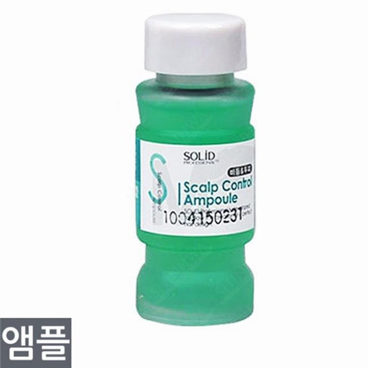  앰플 머리 두피 헤어케어 머리 관리 미용 15ml 1개 (4,040원)
